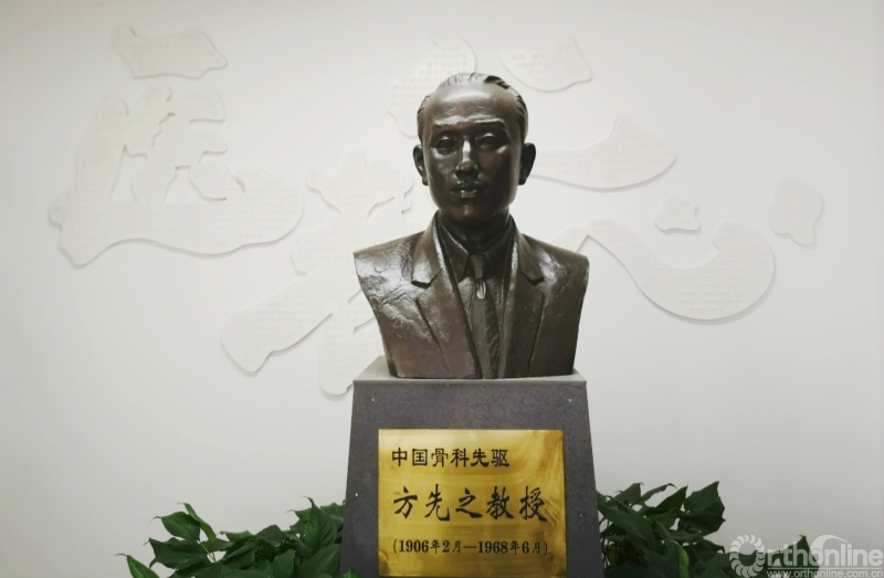 方先之教授铜像.jpg