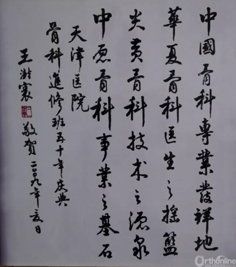 微信图片_20200717004700.jpg