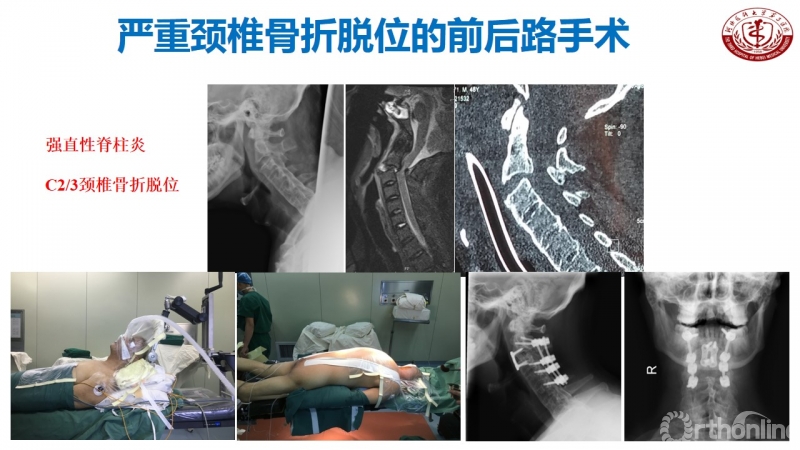 幻灯片17.JPG