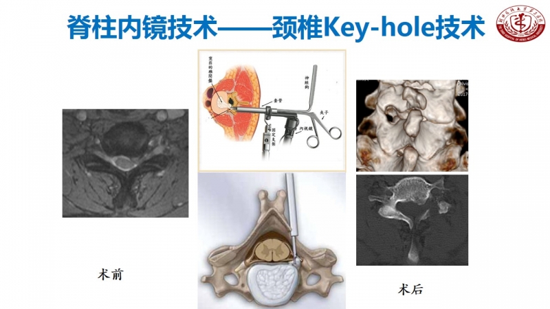 幻灯片25.JPG