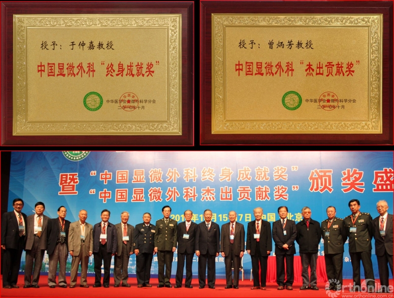 微信图片_20201102103416.png
