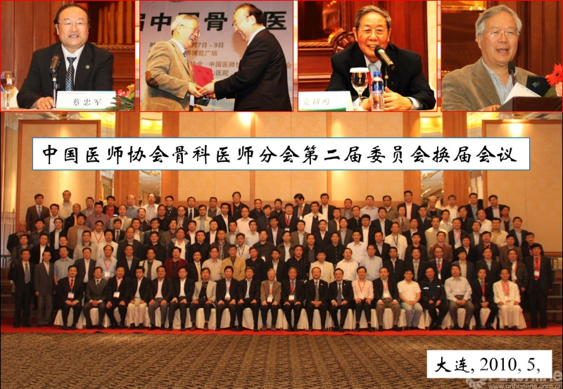 微信图片_20201102103501.png