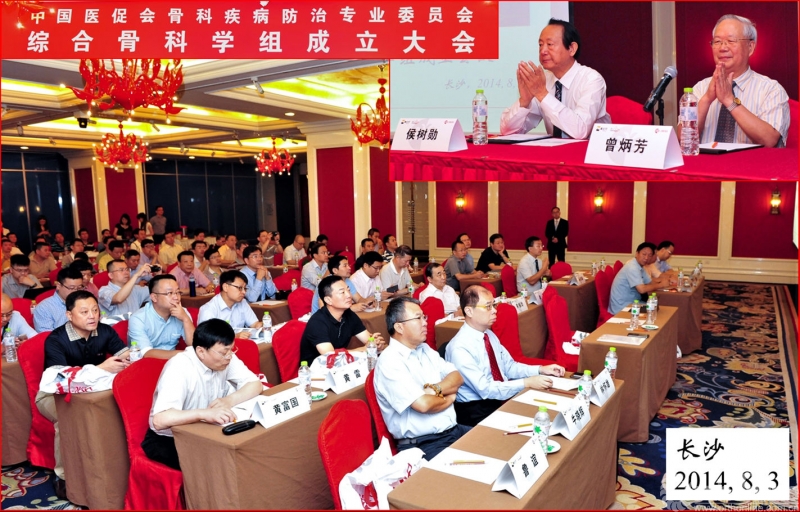 微信图片_20201102103508.png