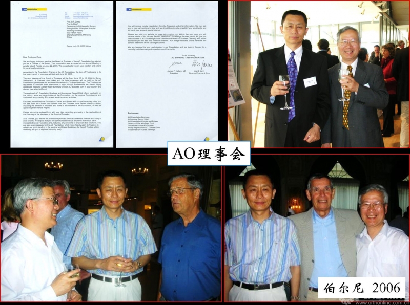 微信图片_20201102103544.png
