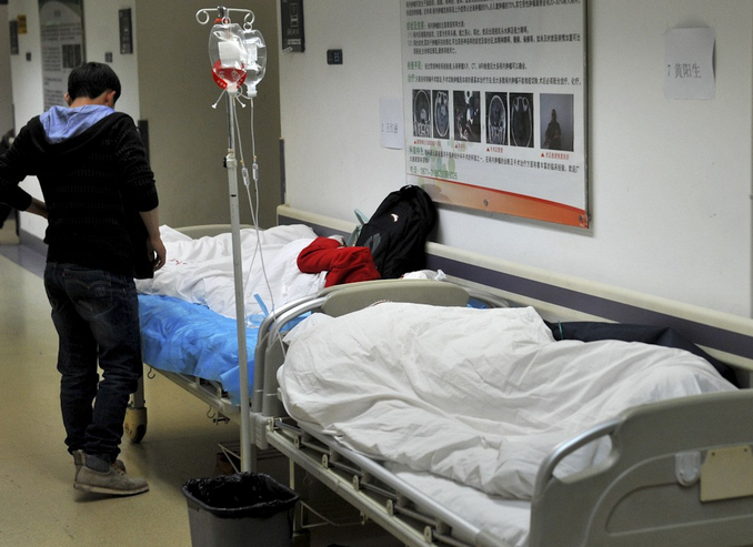 QQ截图20140303192220.png