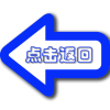 back_编辑_编辑.png