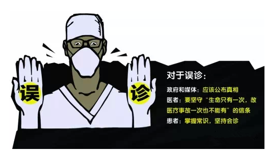 wz_副本.png