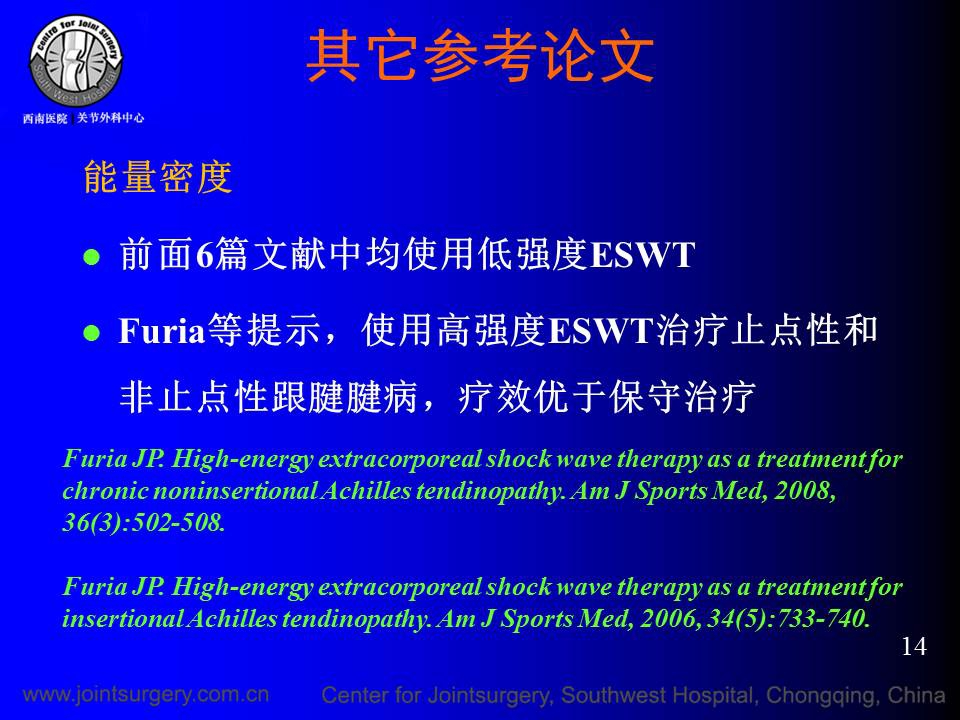 幻灯片14.JPG