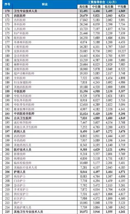 QQ图片20160625163407_副本.jpg
