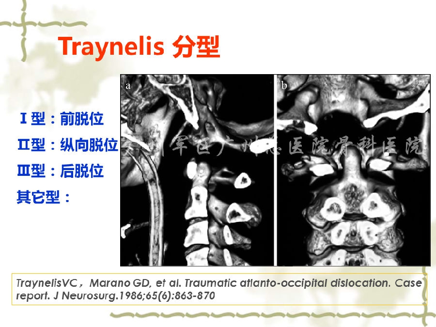幻灯片6.PNG