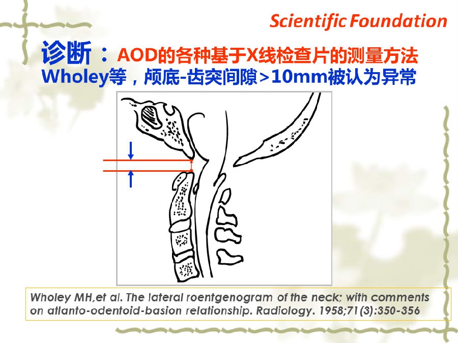 幻灯片8.PNG