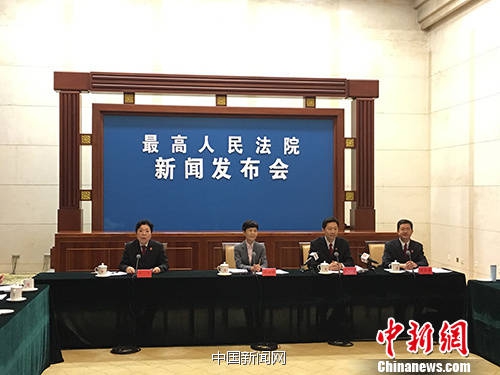 中新网1.jpg