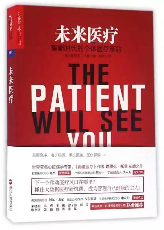 梁裕内图1.jpg