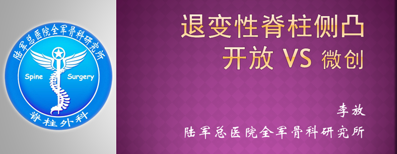幻灯片1.PNG