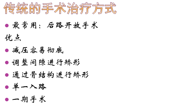 幻灯片4.PNG