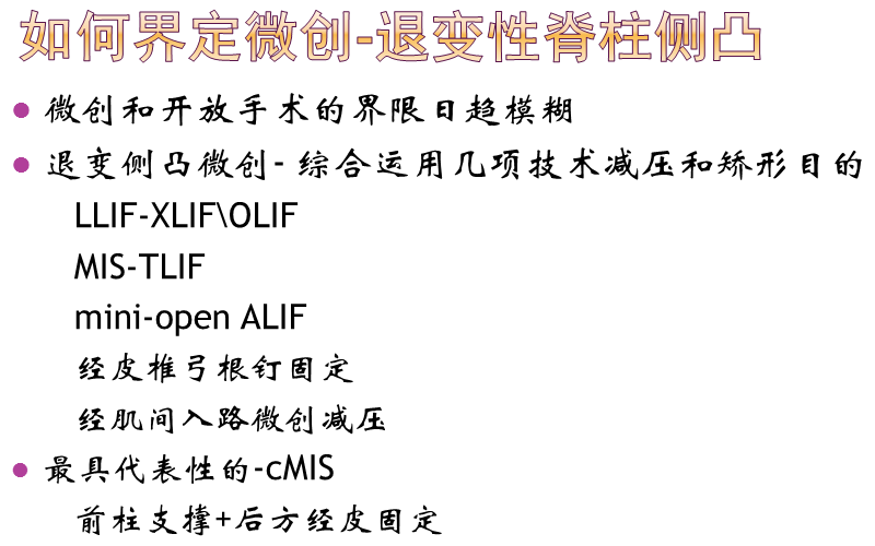 幻灯片7.PNG