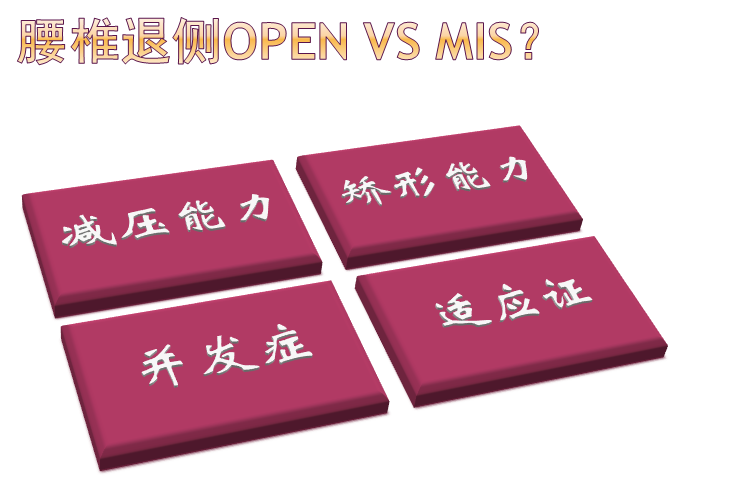 幻灯片8.PNG