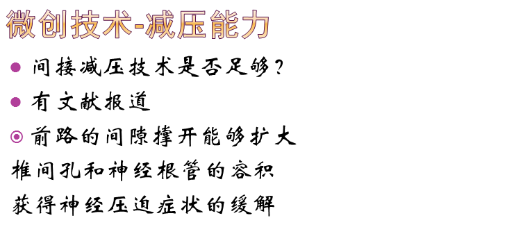 幻灯片9.PNG