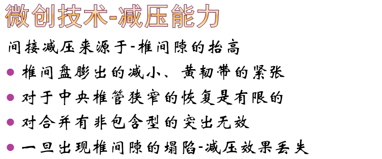 幻灯片10.PNG
