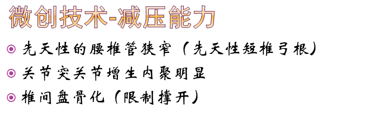 幻灯片11.PNG
