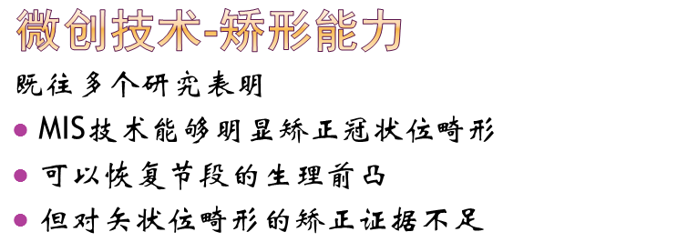 幻灯片13.PNG