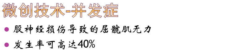 幻灯片22.PNG