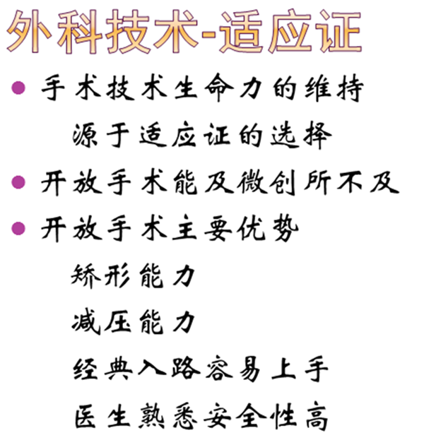 幻灯片24.PNG