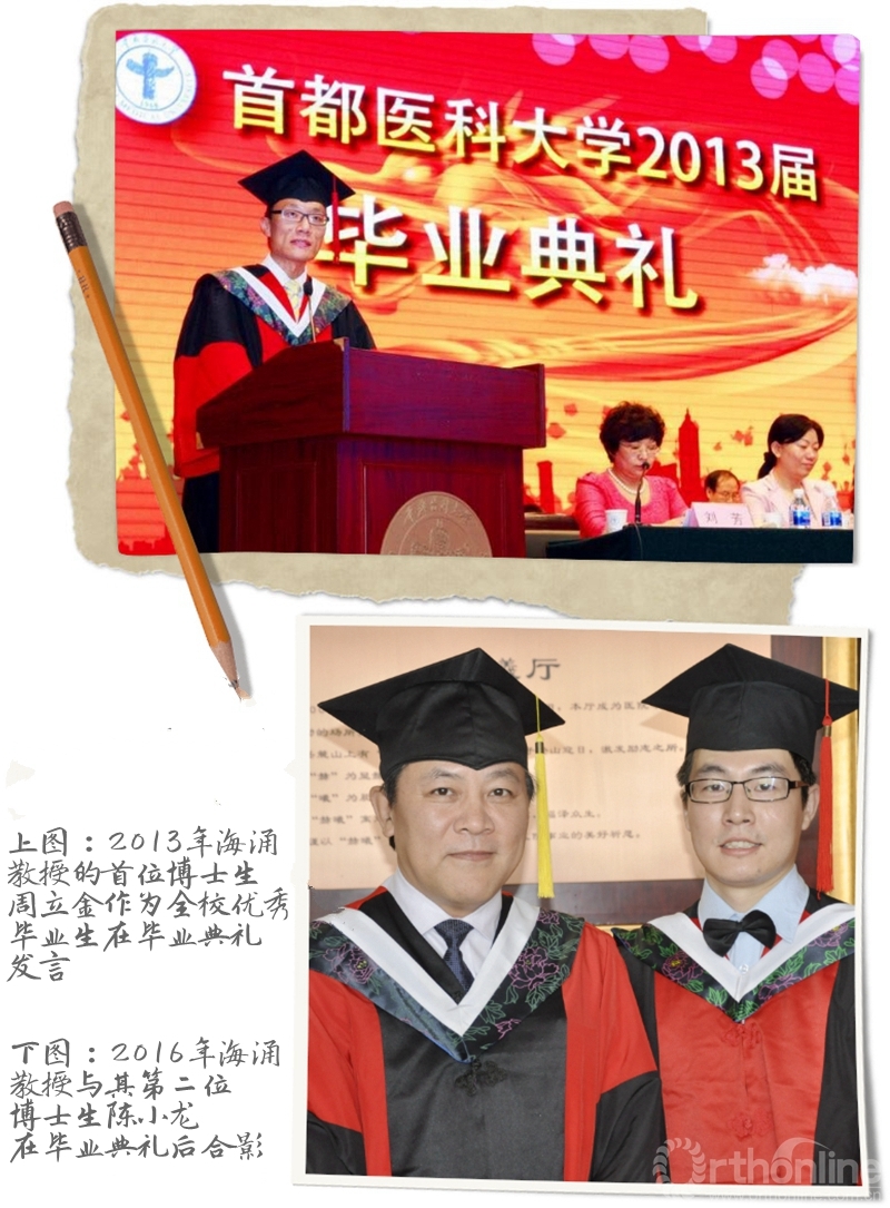 微信图片_20180930140930_副本.jpg