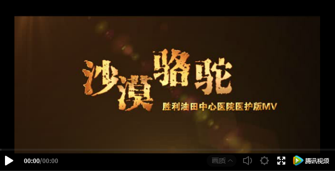 QQ截图20181204141313.png