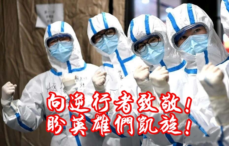 文末图2_副本.jpg