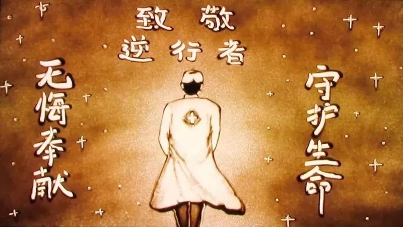 微信图片_20200210124421_副本.jpg