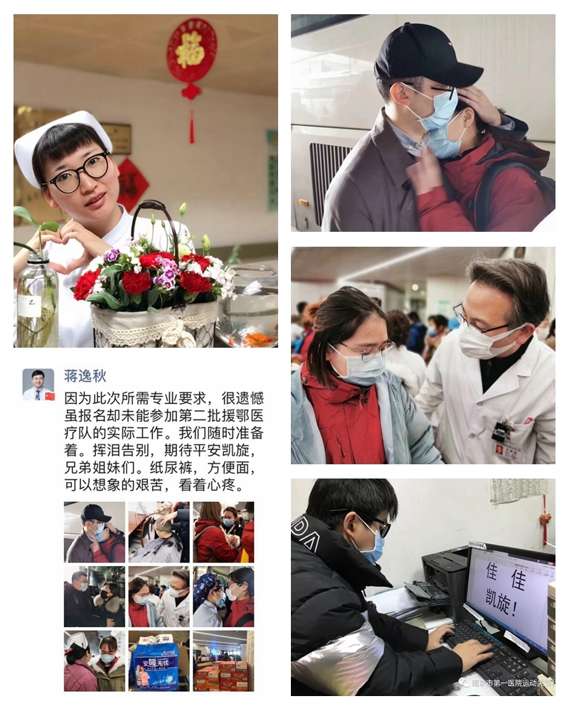 微信图片_20200210123627_副本.jpg