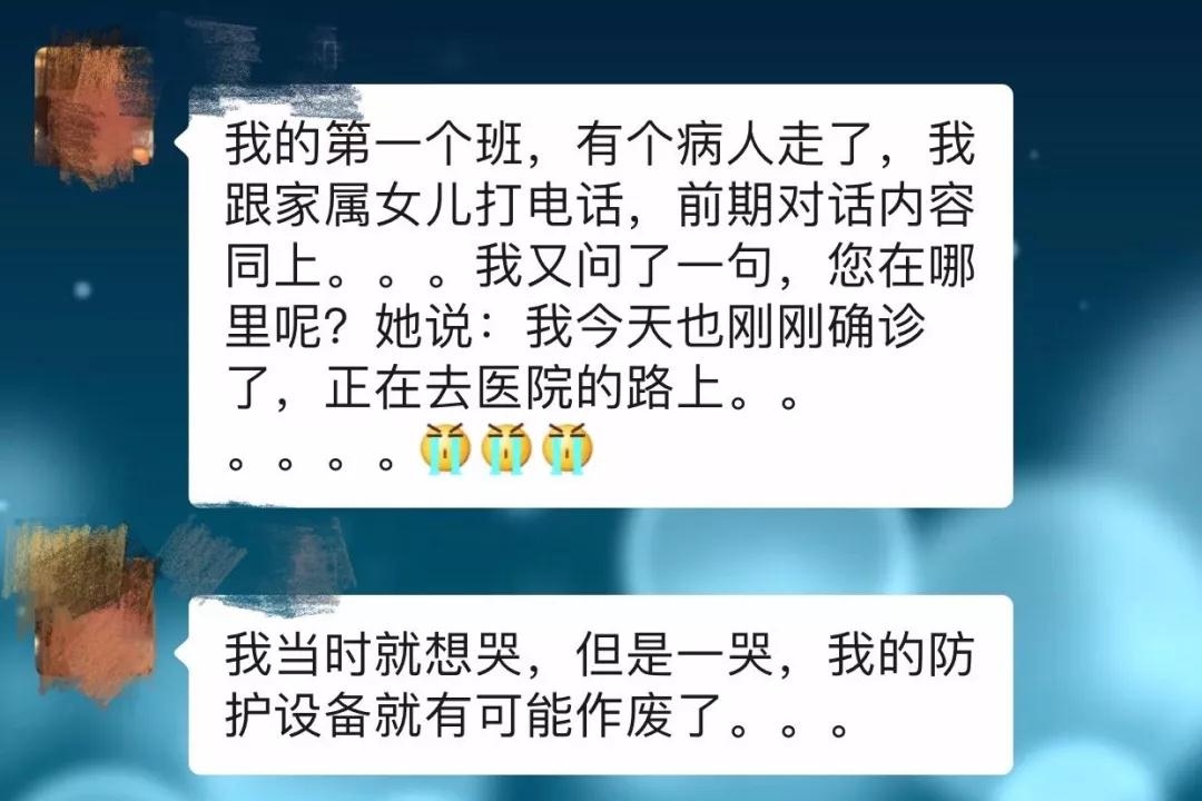 微信图片_20200214154305.jpg