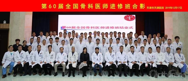 微信图片_20200811155857_副本.jpg