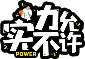 图2.jpg