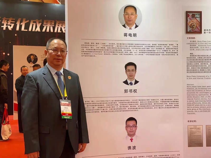 微信图片_20210714100438.jpg